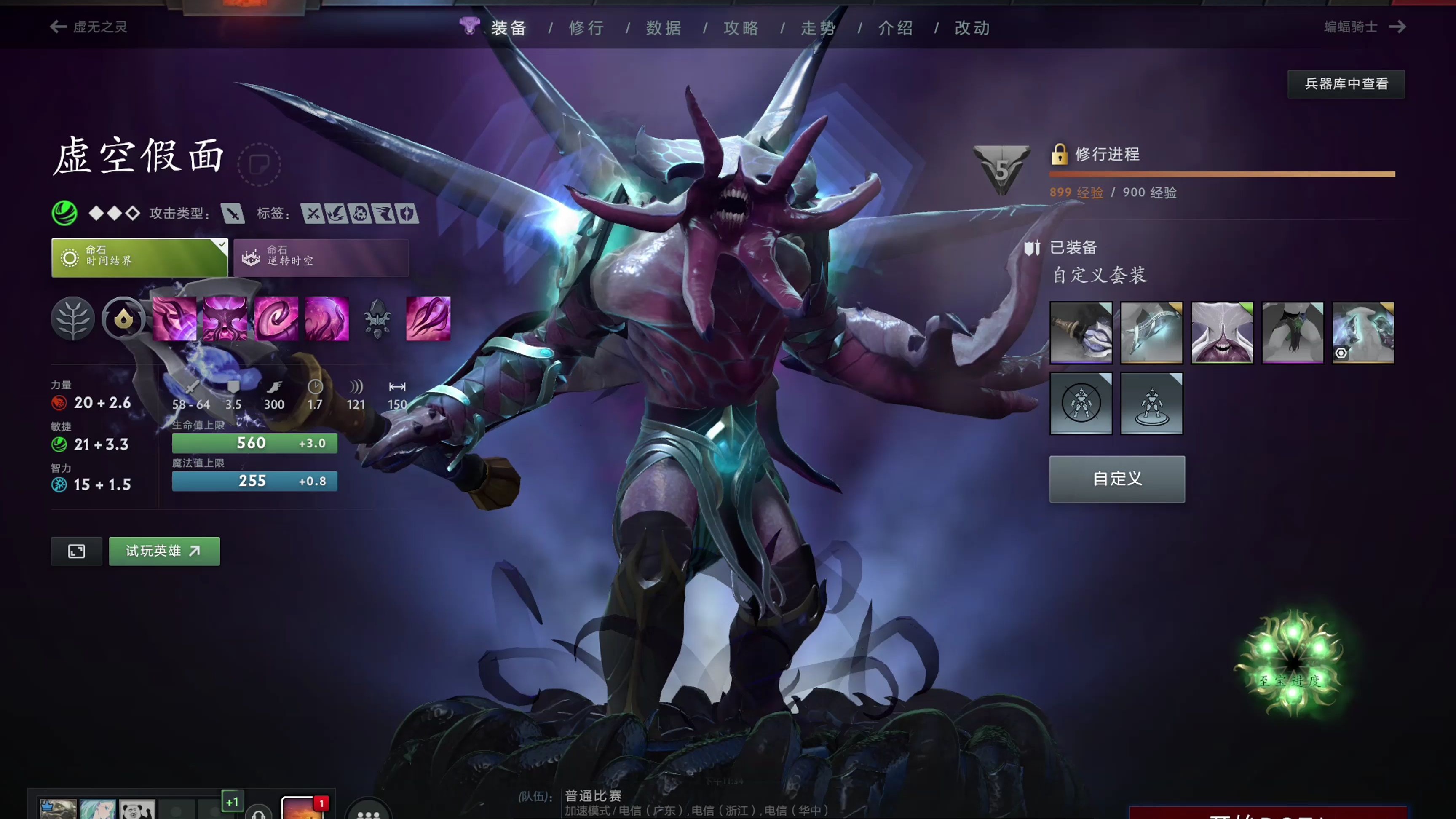 还提高了技