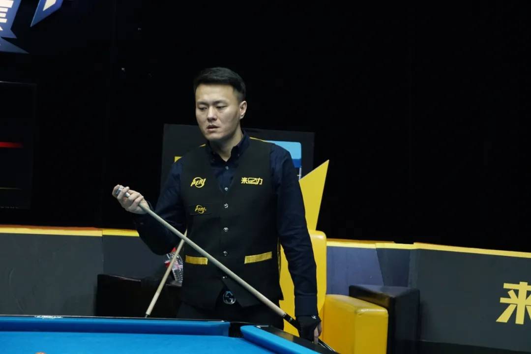 到了第三节 到了第三节