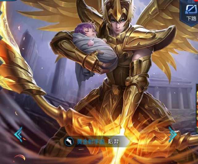 充满活力的 充满活力的