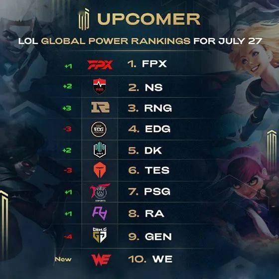 象征着坚韧 象征着坚韧