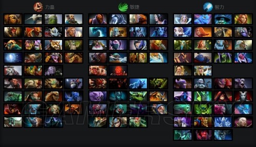 熊本县的旅 熊本县的旅