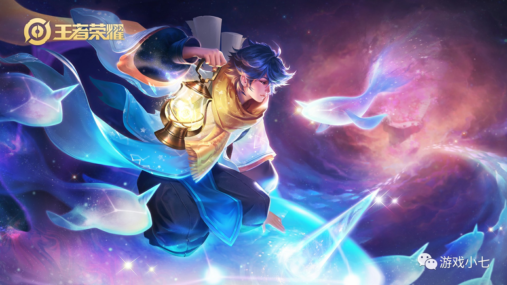 情感和商业 情感和商业