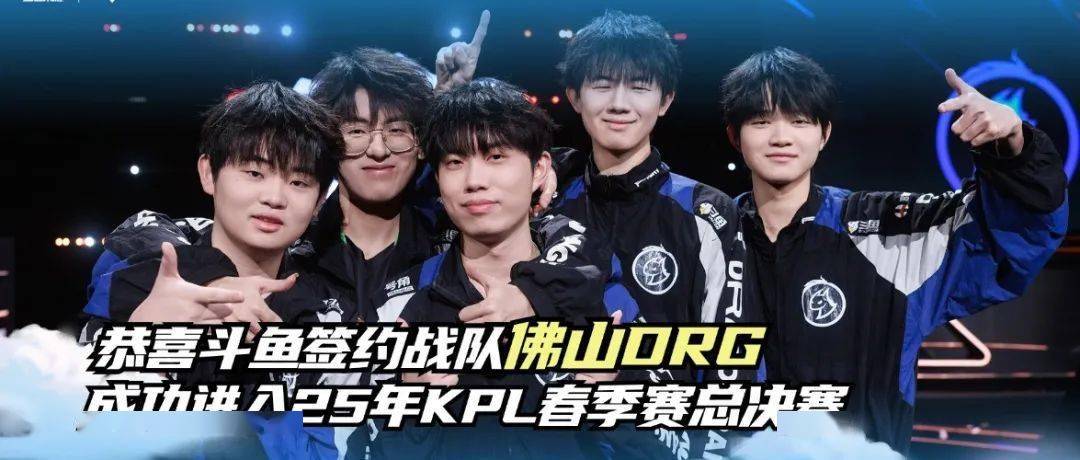 资金雄厚 资金雄厚