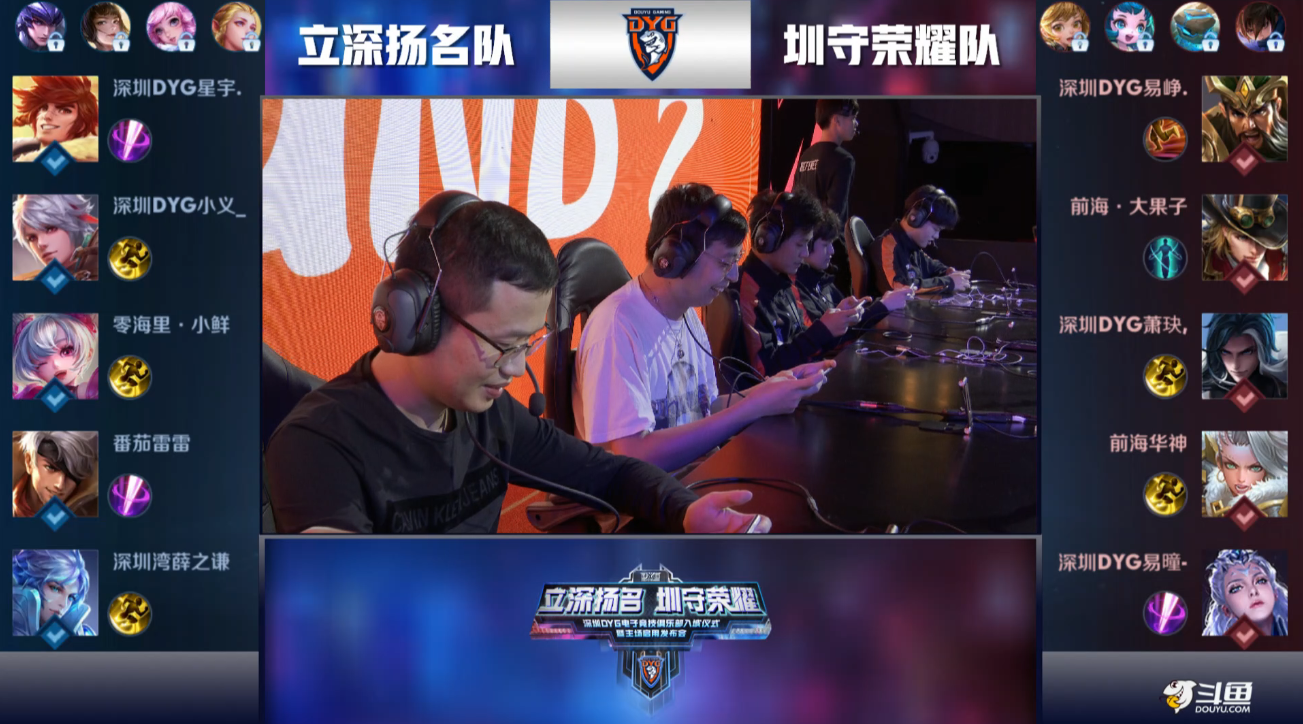 而在以色列 而在以色列