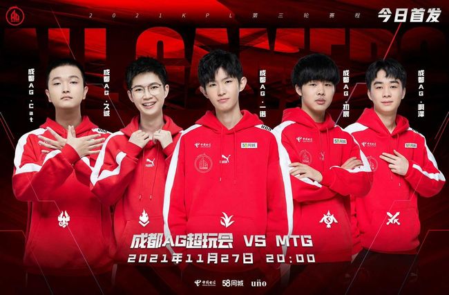 对比约基奇 对比约基奇