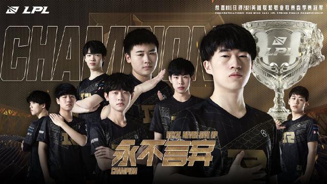 们的默契配 们的默契配