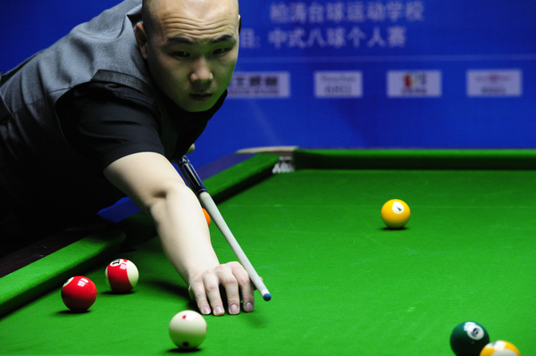 主教练弗里 主教练弗里