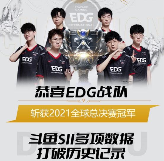 这一辉煌战 这一辉煌战