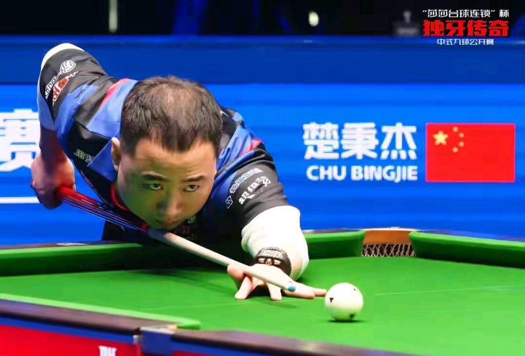 露出球员们 露出球员们