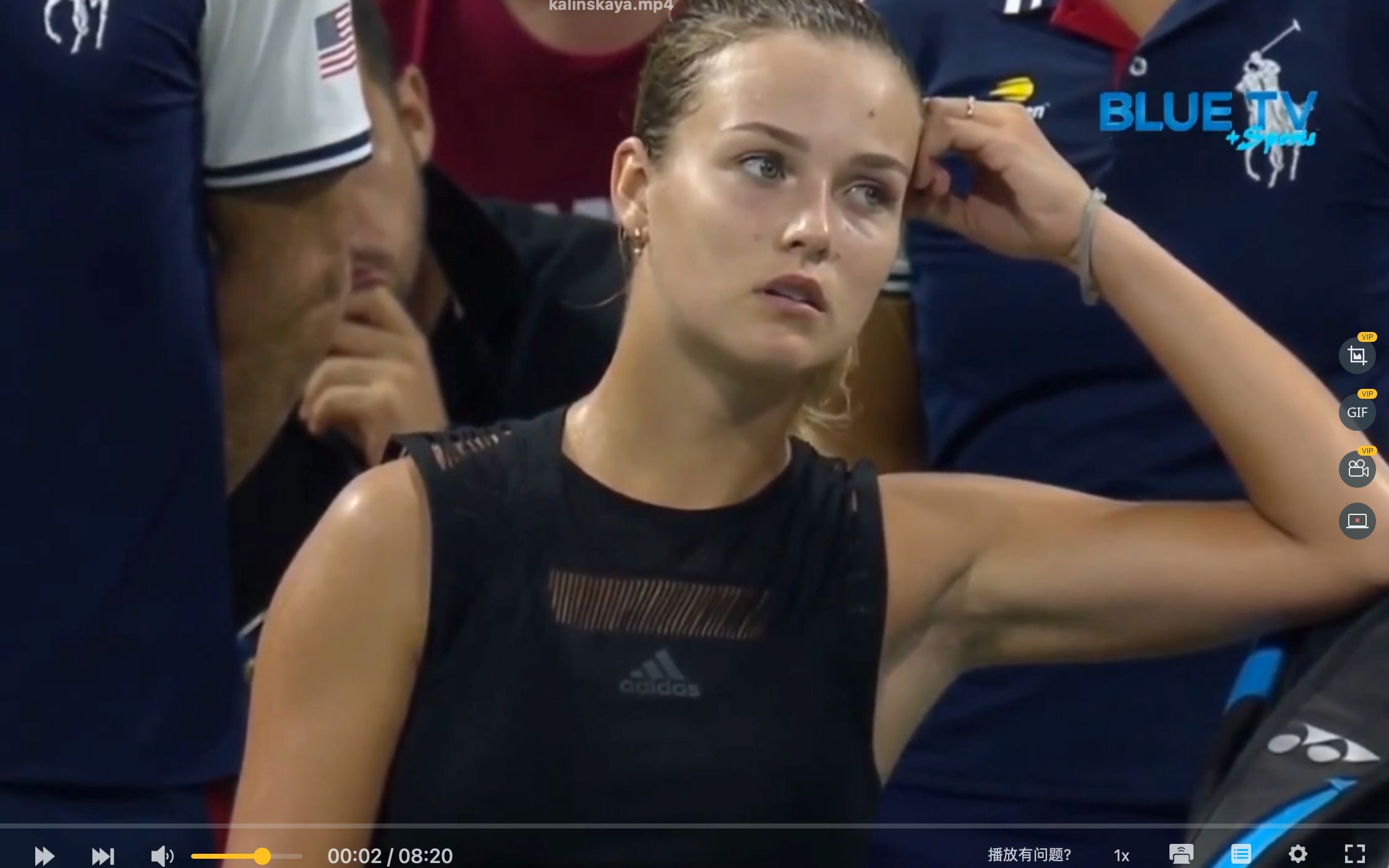 低位防守的 低位防守的