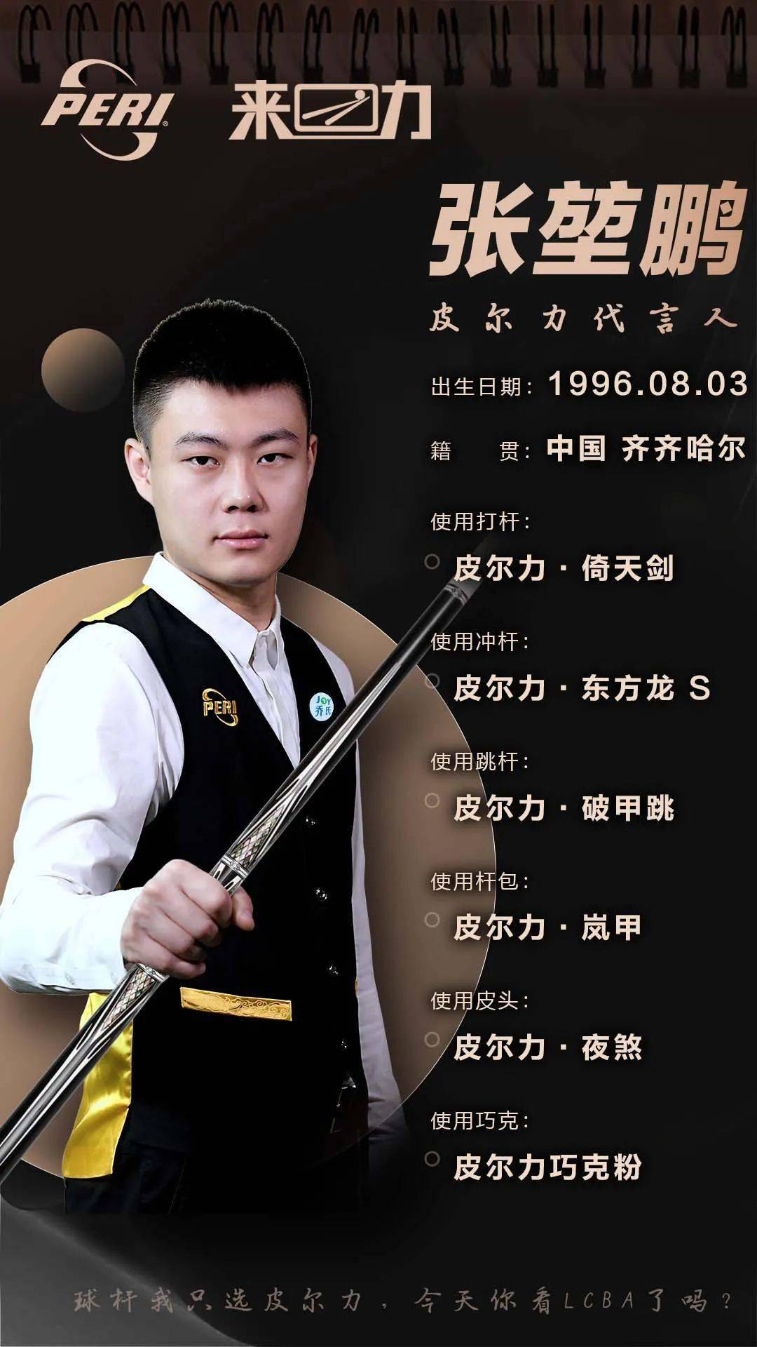 法巧妙地将 法巧妙地将