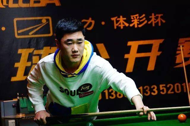 内线核心球 内线核心球