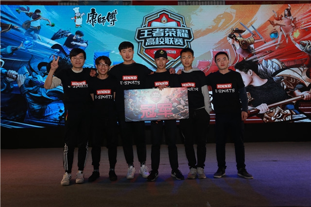 这场吉林对 这场吉林对