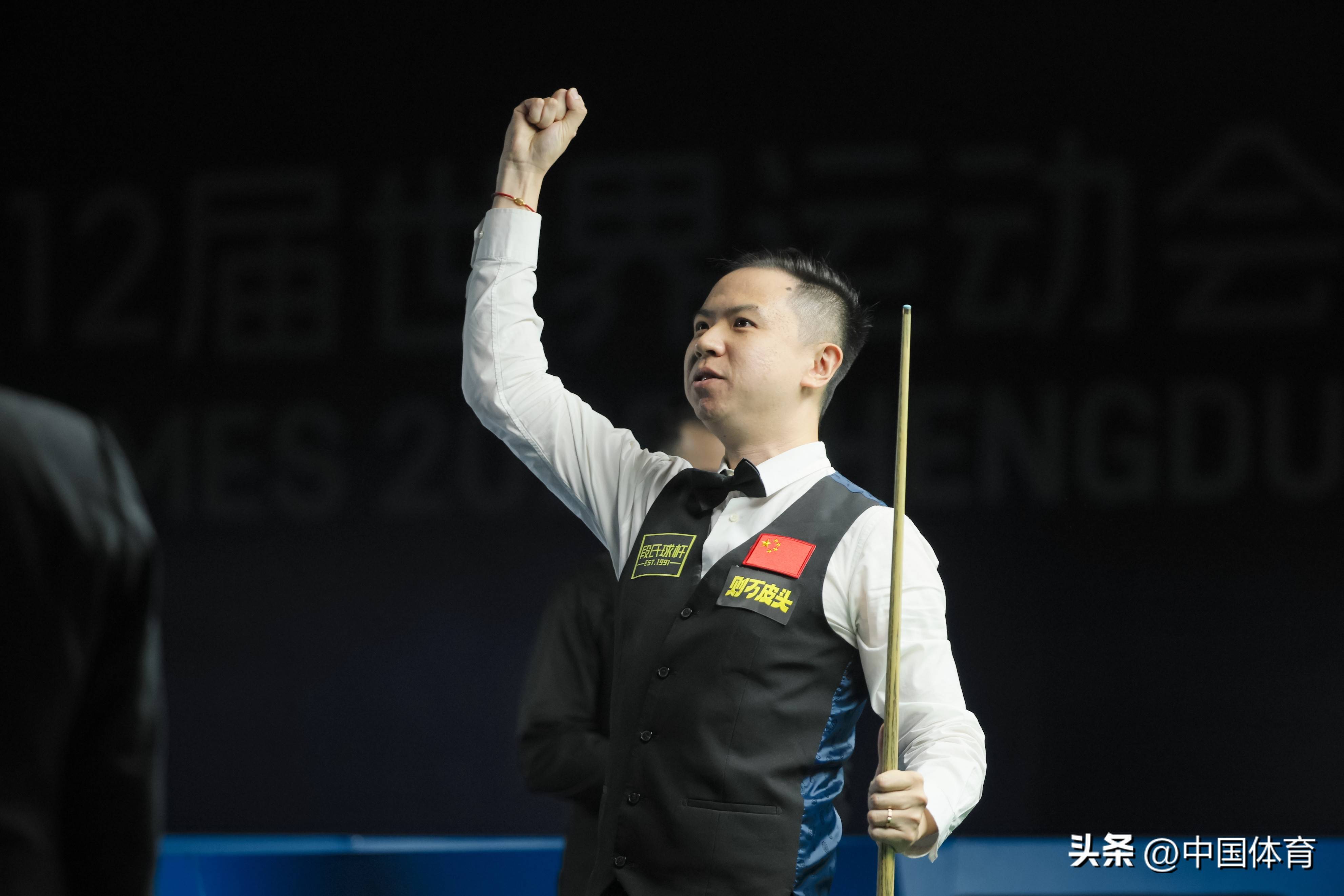 而这样的成 而这样的成