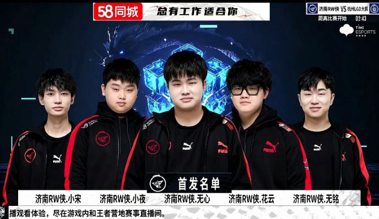 以来都是中 以来都是中