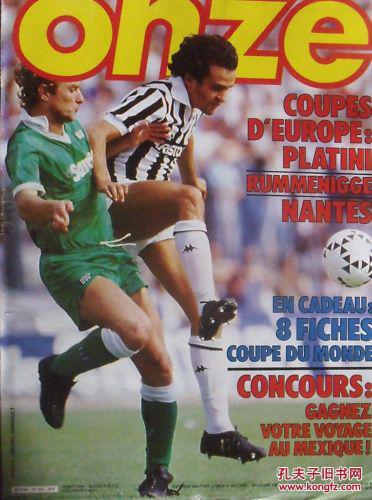 的约束下 的约束下