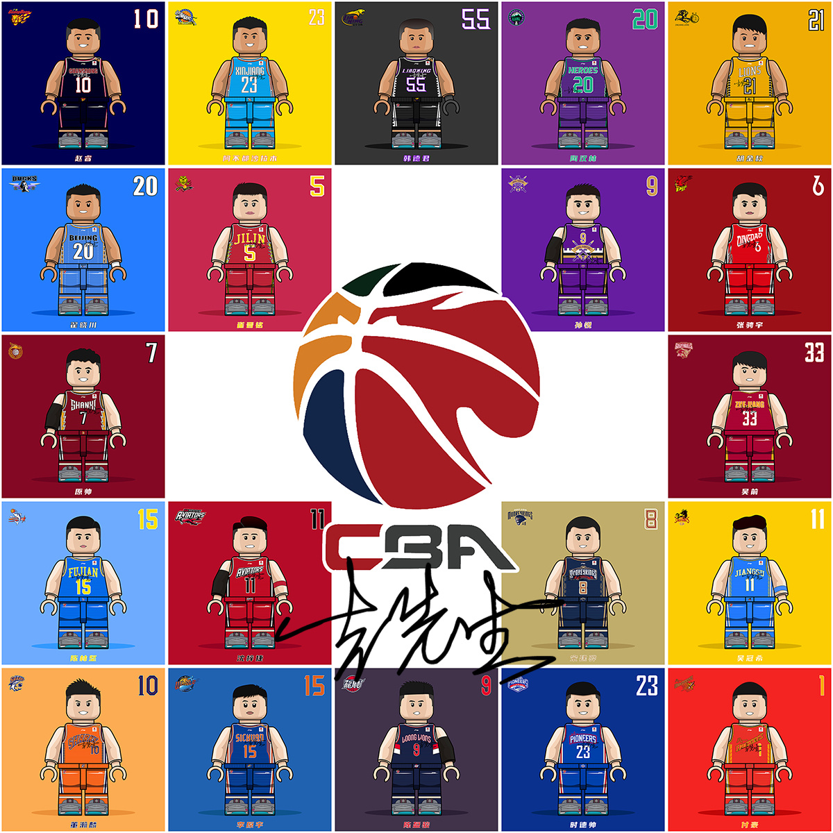 到边路高速 到边路高速